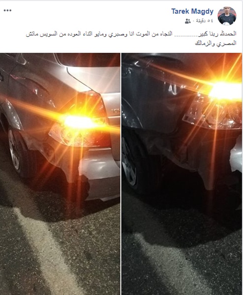 شاهد | نجاة حكام