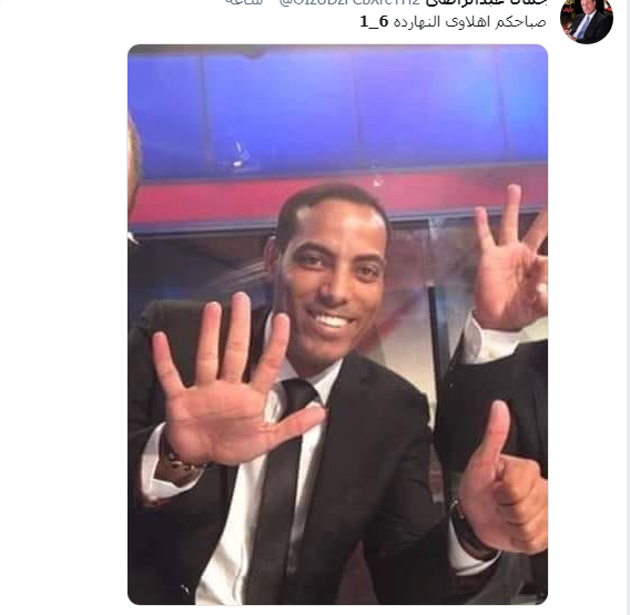 فيديو وصور | الذكري