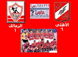 فيديو وصور | الذكري