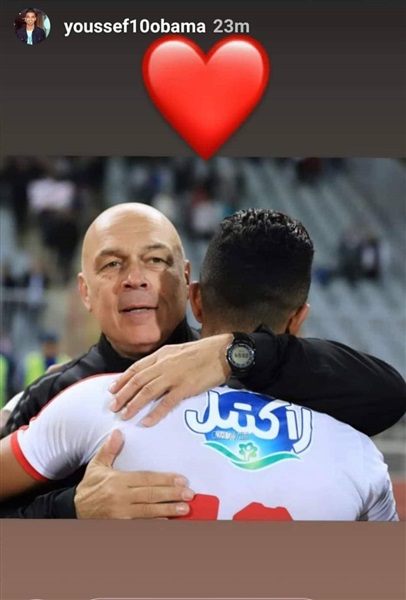 شاهد |أوباما يدعم