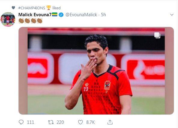 شاهد|إيفونا يوجه