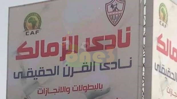 علاء عبد العال يفتح
