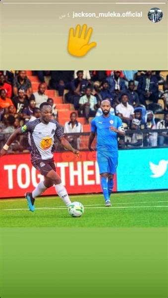 مفاجأة للخطيب.. «صفقة