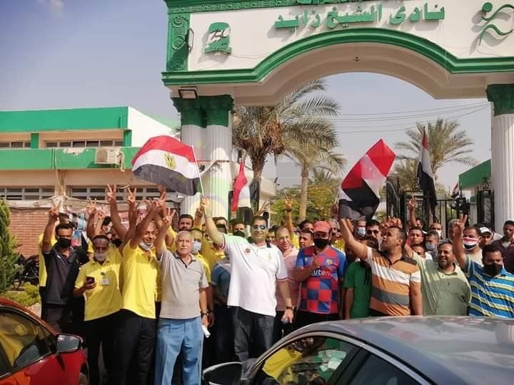 صور| مسيرة حاشدة