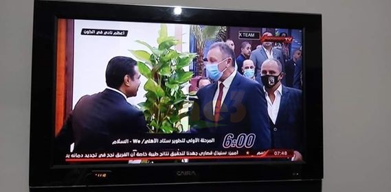 صور.. بروكيتش يحضر