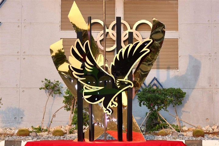 صور| النشيد الوطني