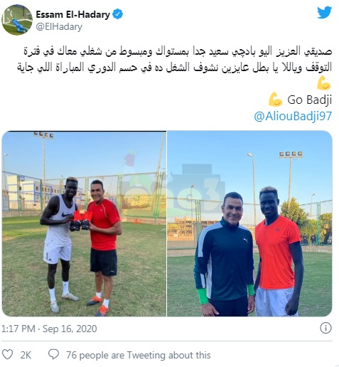 شاهد.. عصام الحضري