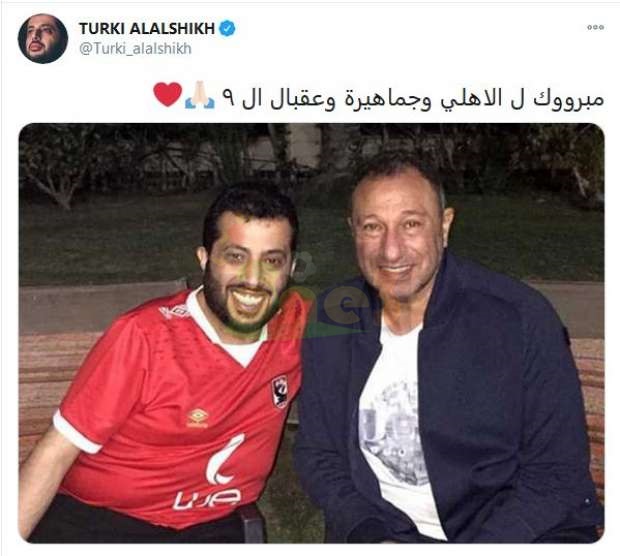 شاهد..أول تعليق لـ