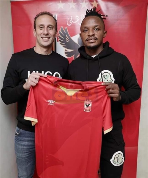 رسميا.. الاهلى يضم