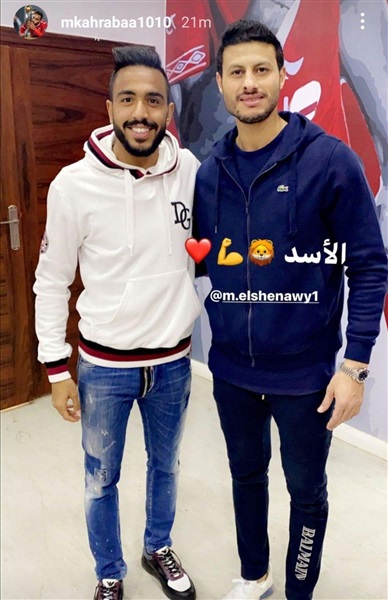 شاهد.. تعليق ناري