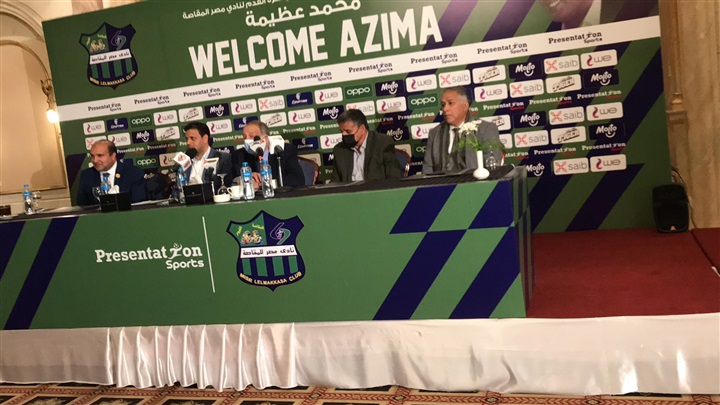 صور.. عظيمة مديرا