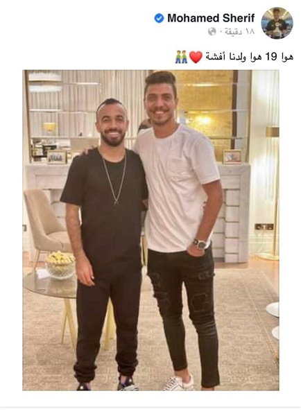 شاهد.. مهاجم الاهلي