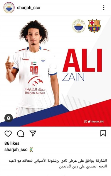 رسميا.. برشلونة يضم