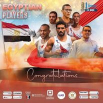 بمشاركة 6 مصريين