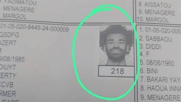 عاجل| محمد صلاح في