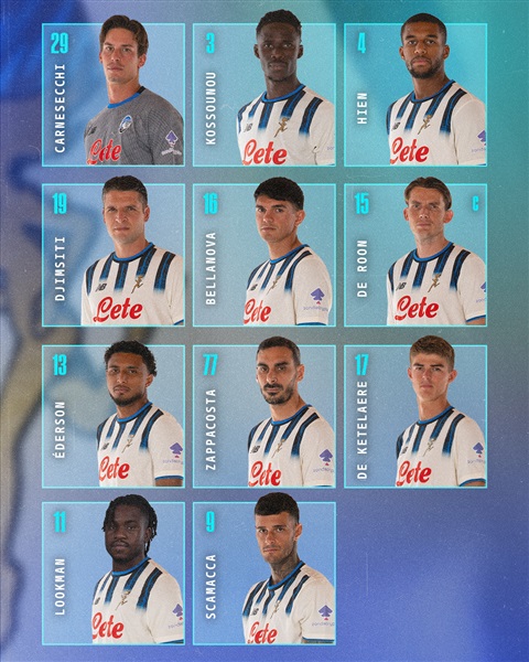 تشكيل مباراة آينتراخت