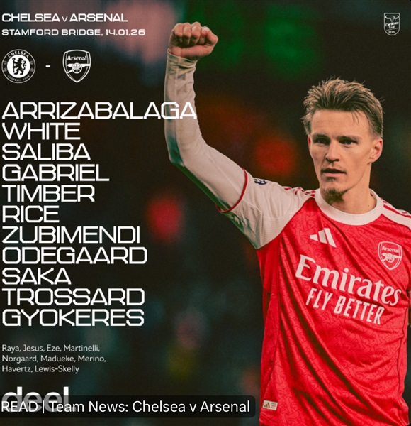 التشكيل الرسمي لقمة