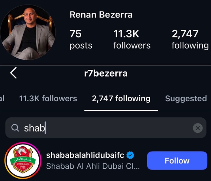 عاجل| والد نجم الزمالك