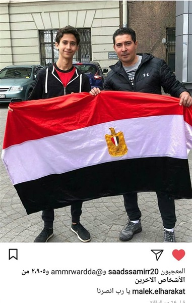 صورة | محمد بركات