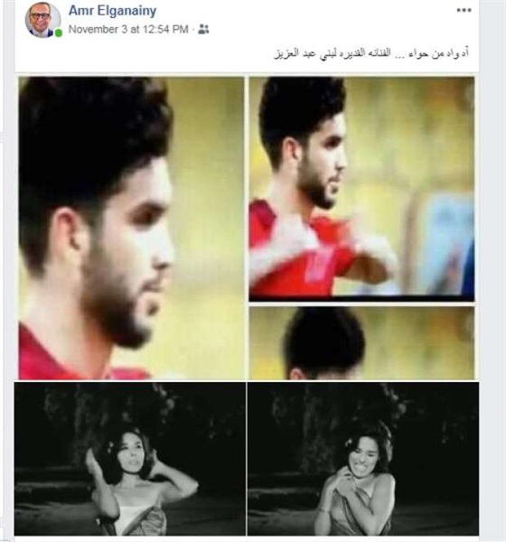 شاهد.. عضو مجلس الزمالك