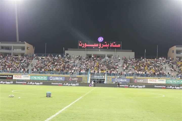 الأمن يضع شرطين لدخول