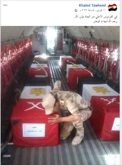 شاهد | أخر ما كتبه